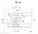 Fig. 23 - Refrigerator