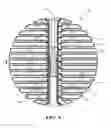 Fig. 05 - PCM CONTAINER APPROXIMATING A CONTAINER