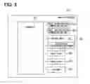 Fig. 04 - Destination determination device for vehicle and destination determination system for vehicle