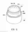 Fig. 06 - Particulate sensor