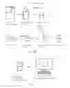 Fig. 06 - Methods and apparatus for determining fertilizer/treatment requirements and/or predicting plant growth response