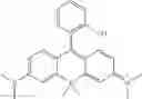 Fig. 40 - Glutathione-detecting fluorescent probe