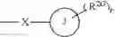 Fig. 15 - Method for differentially diagnosing ACTH-dependent Cushing's syndrome