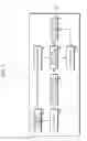 Fig. 10 - Apparatus and method for state of charge (SOC) determination for battery