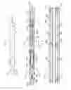 Fig. 02 - Probe for generating seismic waves