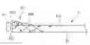 Fig. 01 - Light guide film, backlight module and display device having the same