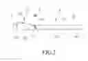 Fig. 03 - Light guide film, backlight module and display device having the same
