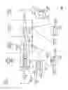 Fig. 02 - Optical mode converter having multiple regions