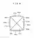 Fig. 08 - Head-up display device