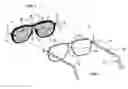 Fig. 01 - Eyeglass accessory