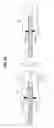 Fig. 28 - Portable attachment and communication system