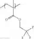 Fig. 08 - Resist underlayer film-forming composition for lithography containing polymer having blocked isocyanate structure