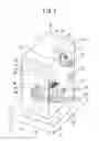 Fig. 09 - Machining system with machine tool and robot for attaching and detaching workpiece