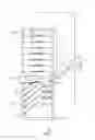 Fig. 02 - Latching mechanism for a carrier tray