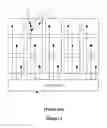 Fig. 02 - Touch display substrate, electronic device and driving method