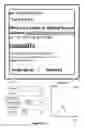 Fig. 49 - Devices and Methods for Processing Touch Inputs Based on Their Intensities