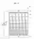 Fig. 13 - Touch display system including a power management integrated circuit providing modulated ground voltage to a display system and a touch system