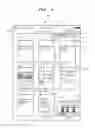 Fig. 07 - FILE MANAGEMENT APPARATUS, METHOD FOR SAME AND STORAGE MEDIUM