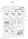 Fig. 08 - FILE MANAGEMENT APPARATUS, METHOD FOR SAME AND STORAGE MEDIUM