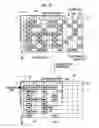 Fig. 22 - MEDICAL ASSISTANCE DEVICE, OPERATION METHOD AND OPERATION PROGRAM THEREOF, AND MEDICAL ASSISTANCE SYSTEM