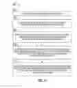 Fig. 13 - Displaying a selectable item over a blurred user interface