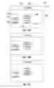 Fig. 15 - Displaying a selectable item over a blurred user interface