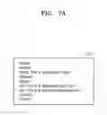 Fig. 08 - METHOD AND APPARATUS FOR PROCESSING MANAGING MULTIMEDIA CONTENT