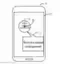 Fig. 01 - TERMINAL DEVICE AND SCREEN CONTENT ENLARGING METHOD