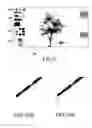 Fig. 08 - Electronic device and method for controlling input in electronic device