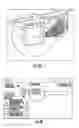 Fig. 05 - Vehicle diagnostic systems and methods