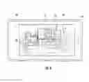 Fig. 07 - Apparatus, method, and computer program product for video enhanced photo browsing