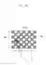 Fig. 20 - Electronic device and information sharing method thereof