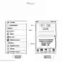 Fig. 32 - Electronic device and information sharing method thereof