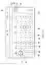 Fig. 16 - METHOD AND APPARATUS FOR PROVIDING USER INTERFACE IN AN ELECTRONIC DEVICE