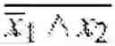 Fig. 06 - Error correction using WOM codes
