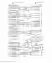Fig. 07 - Virtual machine based huge page balloon support