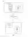 Fig. 02 - Application for auto deletion of images