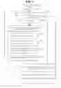 Fig. 07 - DATABASE MANAGEMENT SYSTEM AND DATABASE MANAGEMENT METHOD