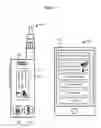 Fig. 11 - Collecting And Providing Data For Electronic Vaporizers