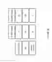 Fig. 29 - METHOD OF OPTIMIZING THE INTERACTION BETWEEN A SOFTWARE APPLICATION AND A DATABASE SERVER OR OTHER KIND OF REMOTE DATA SOURCE