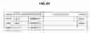 Fig. 44 - Information processing device and information processing method