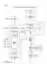 Fig. 08 - Programmable secure bios mechanism in a trusted computing system