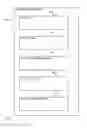 Fig. 03 - Driver consent management