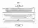 Fig. 08 - Method and apparatus for face recognition