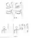 Fig. 26 - Identifying gestures or movements using a feature matrix that was compressed/collapsed using principal joint variable analysis and thresholds