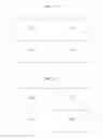 Fig. 12 - Duplicate/near duplicate detection and image registration