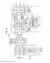 Fig. 17 - AUTOMATIC TRANSACTION DEVICE AND AUTOMATIC TRANSACTION SYSTEM