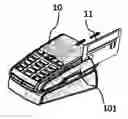 Fig. 01 - Electronic payment terminal and coupling device