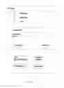 Fig. 12 - Intelligent market automatic clearing system and implementation method therefof