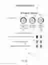 Fig. 06 - Interactive product review interface